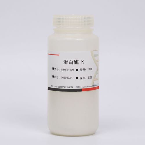 Protease Reagenz - MH458-01 - MEGAROBO TECHNOLOGIES CO., LTD. - K-Proteinase / für Forschungszwecke / für die Histologie