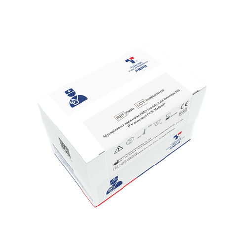 Pneumonie-Testkit - P109H - Xian Tianlong Science and Technology - Mycoplasma / Sputum / Rachenraum