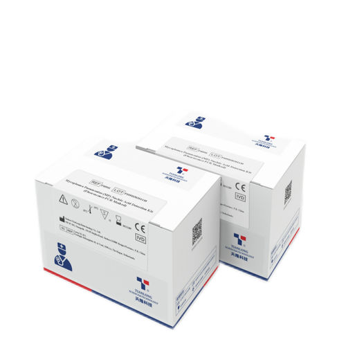 Atemwegserkrankungen-Testkit - P181H - Xian Tianlong Science and Technology - Mycoplasma / Sputum / Rachenraum