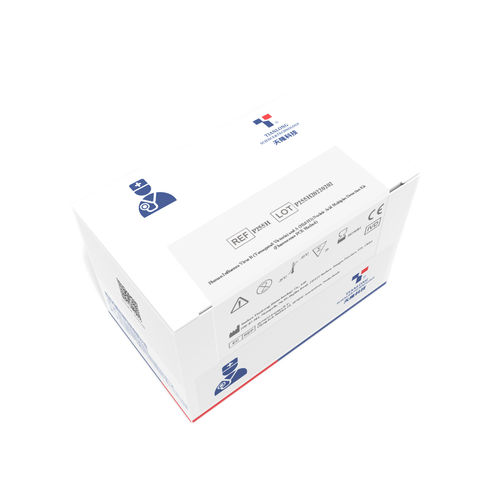 Atemwegserkrankungen-Testkit - P255H - Xian Tianlong Science and Technology - Influenza A / Influenza B / Nasen-Rachenraum