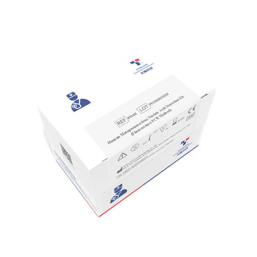 DNA-Testkit - P579H - Xian Tianlong Science and Technology - Listeria monocytogenes / Fäkalien / für Echtzeit-PCR