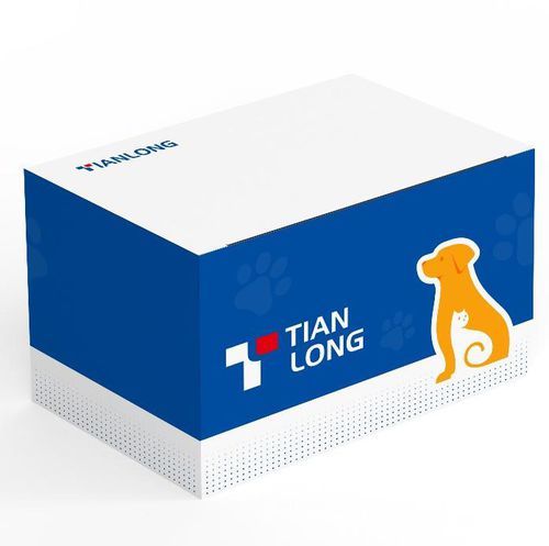 Atemwegserkrankungen-Testkit - C001H - Xian Tianlong Science and Technology - für Katzen / Bordetella / Chlamydophila pneumoniae