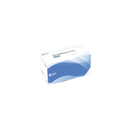Testkit für Infektionskrankheiten - 2114S001-T24 - Guangzhou HEAS BioTech Co., Ltd. - HPV / für PCR