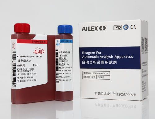 Reagenzkit / als Lösung - Ailex Technology Group Co., Ltd - für Diabetes / Herz / Protein