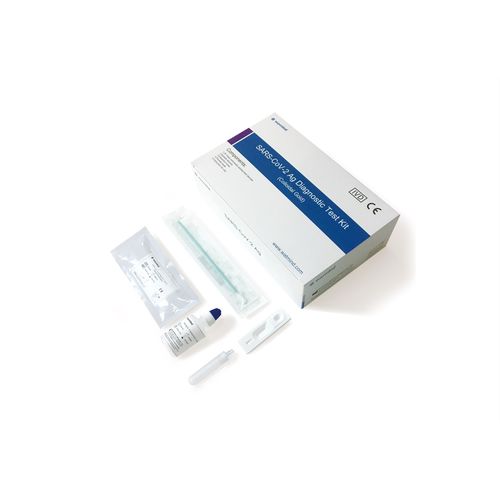 COVID-19-Schnelltest - Shenzhen Watmind Medical Co., Ltd.Sitemap - Antigene / SARS-COV-2 / Immunoassay