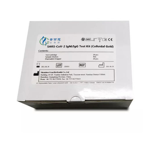Testkit für Infektionskrankheiten - Shenzhen GeneBioHealth Co., Ltd - IgG / IgM / SARS-COV-2