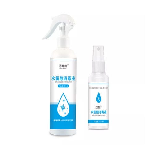 Desinfektionsmittel-Zerstäuber / mit Hypochlorsäure - Shenzhen GeneBioHealth Co., Ltd - Handgerät