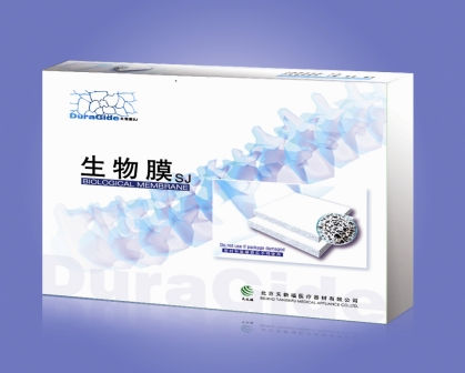 Dura Mater Substitutions-Prothese / Achillessehne der Rinder - DuraGide - Beijing TianXinFu Medical Appliance