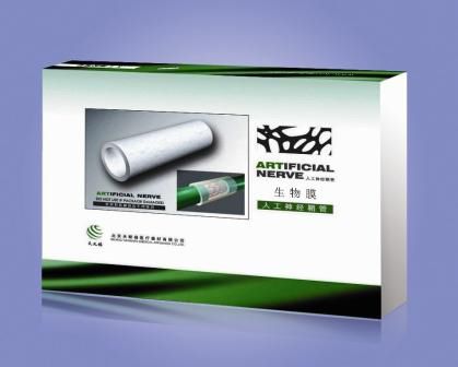 Nerven-Matrix - Beijing TianXinFu Medical Appliance - Collagenbeschichtung / resorbierbar