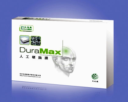 Dura Mater Substitutions-Prothese / Achillessehne der Rinder - DuraFrame - Beijing TianXinFu Medical Appliance