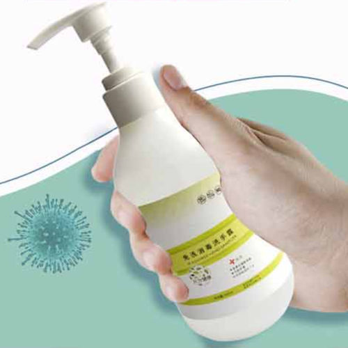 Hydroalkoholische Lösung / 75% - Longtron Medical Technology Co., Ltd. - 500 mL / 250 mL / 50 mL