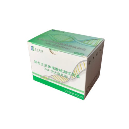 Testkit für Infektionskrankheiten - hecin-scientific - Mycoplasma / Sputum / Rachen