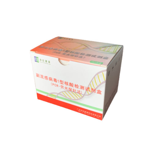 Pneumonie-Testkit - hecin-scientific - Viren / Parainfluenza / Rachen