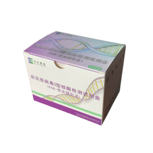 Pneumonie-Testkit - hecin-scientific - Parainfluenza / Labor / Rachen