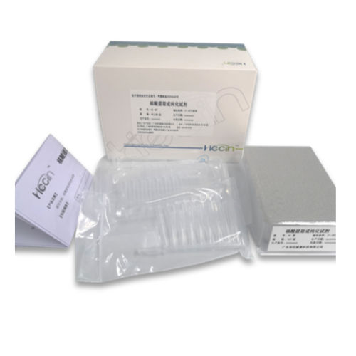 Serum-Reagenz - HY-112 - hecin-scientific - Plasma / Magnetkugeln / für Kliniken