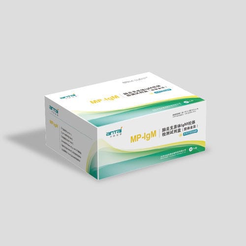 Pneumonie-Testkit - 20153401435 - Beijing Zhongjian Antai Diagnosis Technology Co., Ltd. - IgM / Mycoplasma / Serum