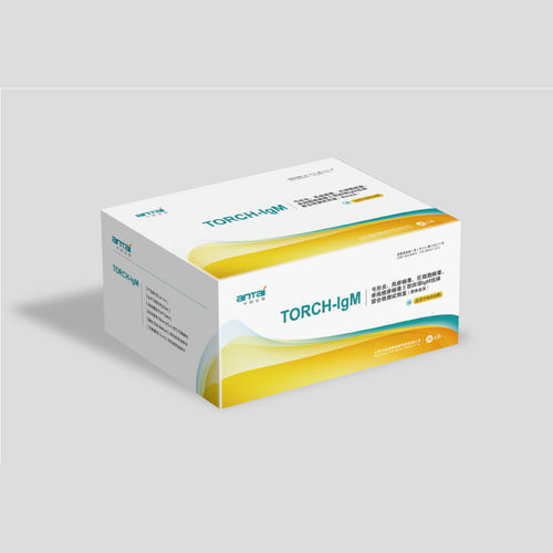 Testkit für Röteln - 20153401433 - Beijing Zhongjian Antai Diagnosis Technology Co., Ltd. - IgM / Herpes-simplex-Virus / Zytomegalievirus