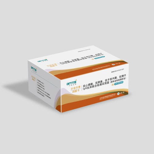 Testkit für Fruchtbarkeit - 20152401287 - Beijing Zhongjian Antai Diagnosis Technology Co., Ltd. - IgG / Serum / Plasma