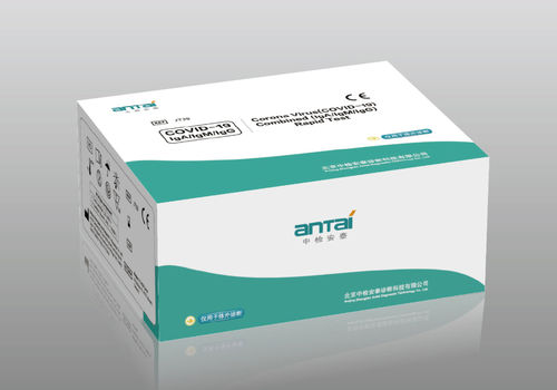 COVID-19-Schnelltest - Beijing Zhongjian Antai Diagnosis Technology Co., Ltd. - Pneumonie / für Antigen A / IgG