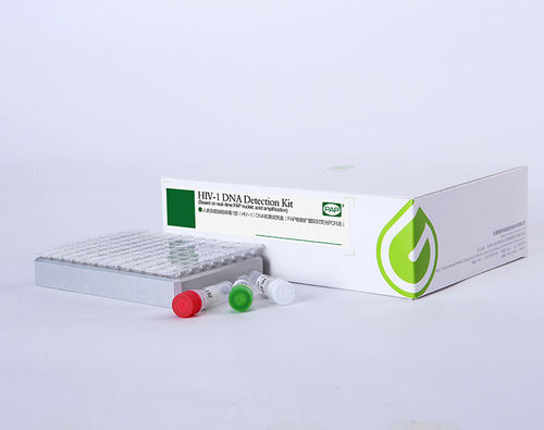 Testkit für Infektionskrankheiten - Genetic Biotek - HIV / Blut / Fluoreszenz