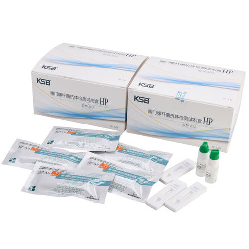Testkit für Infektionskrankheiten - Shenzhen kangshengbao Biotechnology Co., Ltd. - für Antikörper / Helicobacter pylori / für Kliniken