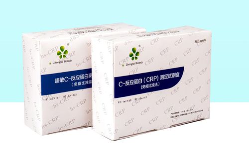 Testkit / C-reaktives Protein - 20132401324 - Wuhan King Diagnostic Technology Co. Ltd.