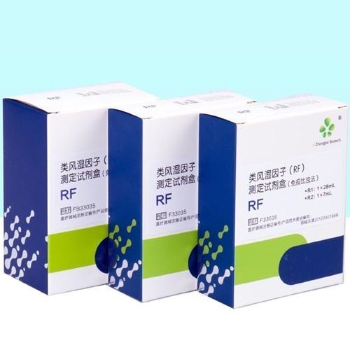 Rheumafaktor-Testkit - 20122401669 - Wuhan King Diagnostic Technology Co. Ltd.