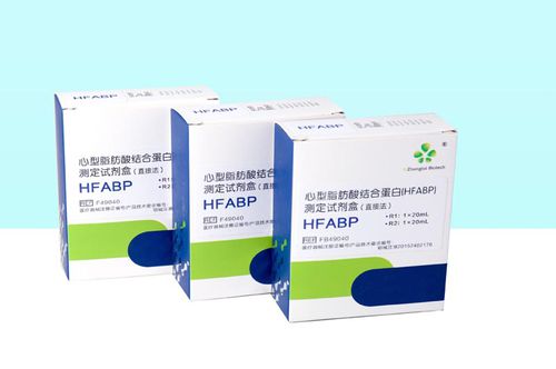 Testkit für Herzinfarkt - 20152402176 - Wuhan King Diagnostic Technology Co. Ltd. - h-FABP