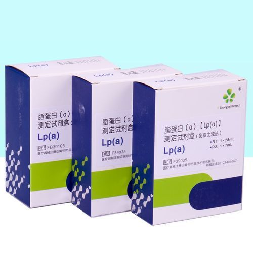Lipoproteine-Testkit - 20122401667 - Wuhan King Diagnostic Technology Co. Ltd. - Lipid