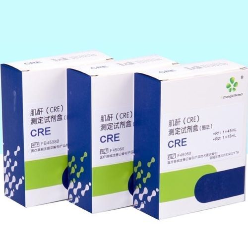 Nierenkrankheiten-Testkit - 20152402179 - Wuhan King Diagnostic Technology Co. Ltd. - Kreatinin