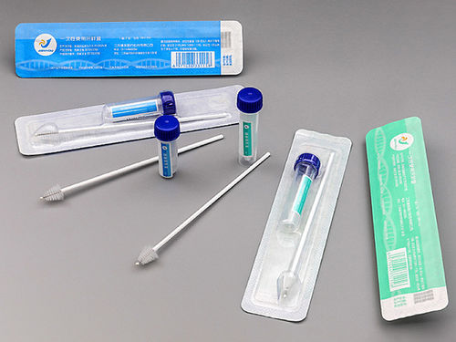Zervikalzellen-Abnahmeset - HPV-2ml - Jiangsu Jianyou Medical Technology Co.,Ltd.