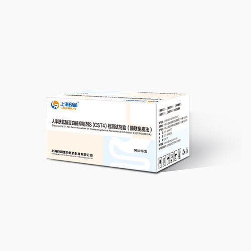 Testkit für Krebserkrankungen - Shanghai Liangrun biomedicine technology co.,Ltd. - Serum / Nasen-Rachenraum / ELISA