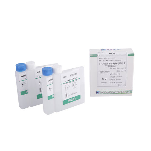 Lebererkrankungen-Testkit - AFU - Zhejiang Kangte Biotechnology Co., Ltd. - für Enzyme / für Kliniken / Serum