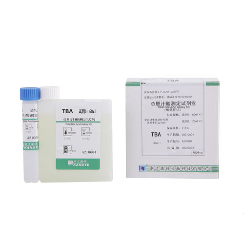 Lebererkrankungen-Testkit - A006 series - Zhejiang Kangte Biotechnology Co., Ltd. - Gallensäure / Serum / für Kliniken