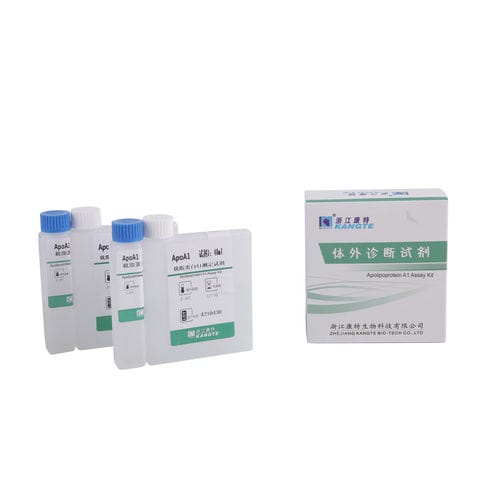Apolipoproteine-Testkit - B003 series - Zhejiang Kangte Biotechnology Co., Ltd. - Lebererkrankungen / Nierenkrankheiten / für kardiovaskuläre Erkrankungen