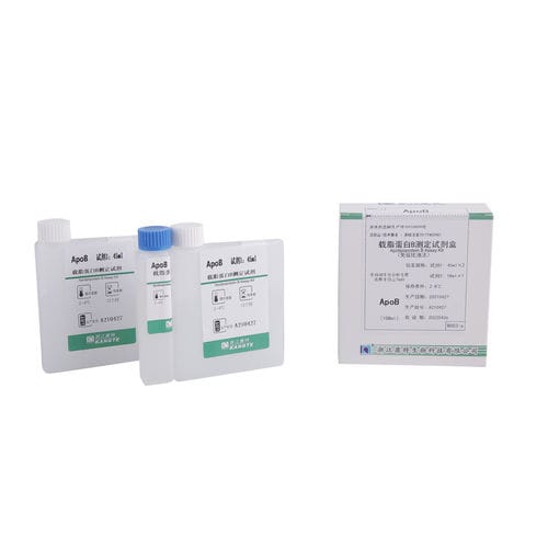 Apolipoproteine-Testkit - B004 series - Zhejiang Kangte Biotechnology Co., Ltd. - für kardiovaskuläre Erkrankungen / Serum / für Kliniken