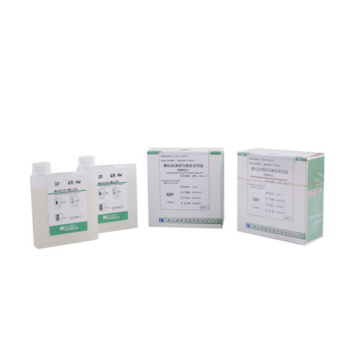 Testkit für Diabetes - C002 Series - Zhejiang Kangte Biotechnology Co., Ltd. - Blutzucker / Serum / für Kliniken