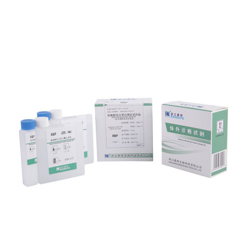 Nierenkrankheiten-Testkit - D003 series - Zhejiang Kangte Biotechnology Co., Ltd. - Serum / für Kliniken / immunturbidimetrisch