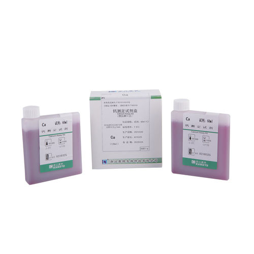 Kalzium-Testkit - E001 series - Zhejiang Kangte Biotechnology Co., Ltd. - Knochenleiden / für Schilddrüsenerkrankungen / Vitamin D