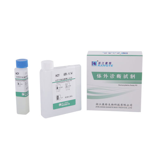 Homocystein-Testkit - I001 series - Zhejiang Kangte Biotechnology Co., Ltd. - für kardiovaskuläre Erkrankungen / Serum / für Kliniken