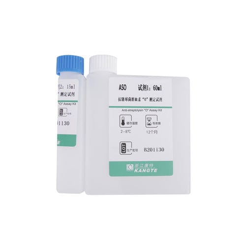Testkit / Anti-Streptolysin O - H001 series - Zhejiang Kangte Biotechnology Co., Ltd. - Nierenkrankheiten / für Rheumakrankheiten / für Kliniken