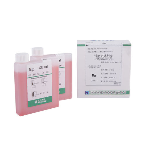 Magnesium-Testkit - E002 series - Zhejiang Kangte Biotechnology Co., Ltd. - Nierenkrankheiten / für Diarrhoe / für Schilddrüsenerkrankungen