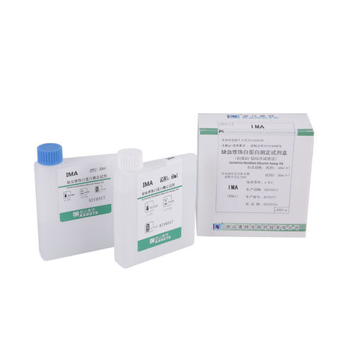 Testkit für kardiovaskuläre Erkrankungen - J003 series - Zhejiang Kangte Biotechnology Co., Ltd. - Albumin / für Kliniken / Serum