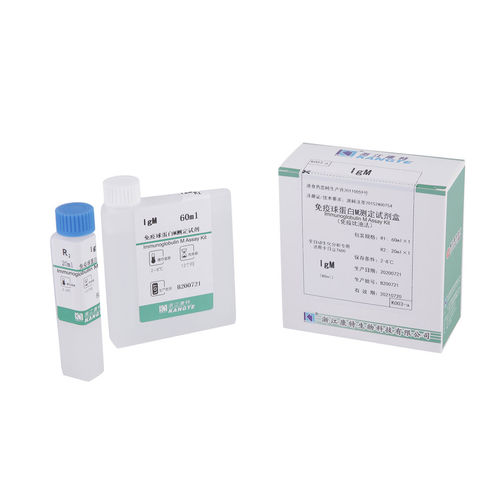Störfestigkeits-Testkit - K003 series - Zhejiang Kangte Biotechnology Co., Ltd. - Immunoglobulinklasse M / Serum / für Kliniken