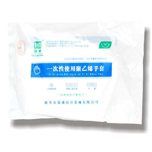 Polyethylen-Handschuh - 578 - Xinxiang Qiangsheng Medical Equipment - medizinisch / steril / M