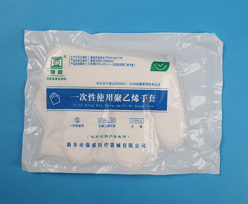 Polyethylen-Handschuh - 577 - Xinxiang Qiangsheng Medical Equipment - medizinisch / steril / M
