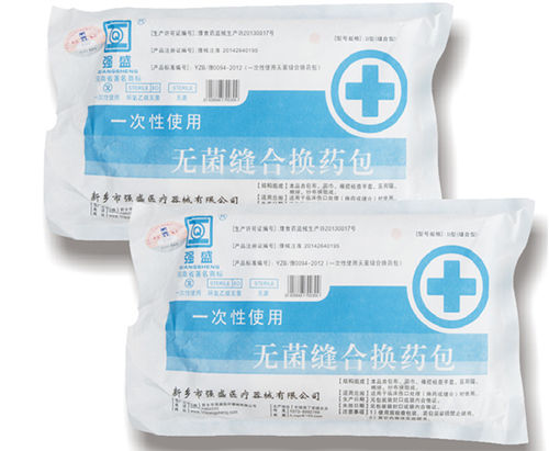 Instrumentenset / Nähen von Wunden - 591 - Xinxiang Qiangsheng Medical Equipment - steril / zum Einmalgebrauch