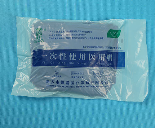 Gebauschte OP-Mütze - 597 - Xinxiang Qiangsheng Medical Equipment - Vlies / Einweg / steril