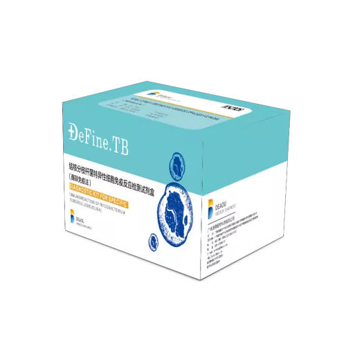 Tuberkulose-Testkit - DeFine - Guangzhou Deaou Bio-technology Co., Ltd. - Mycobacterium tuberculosis / Blut