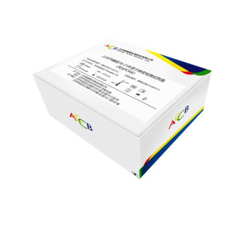 Testkit für genetische Mutationen - Beijing ACCB Biotech Ltd. - für Zellen / Fluoreszenz